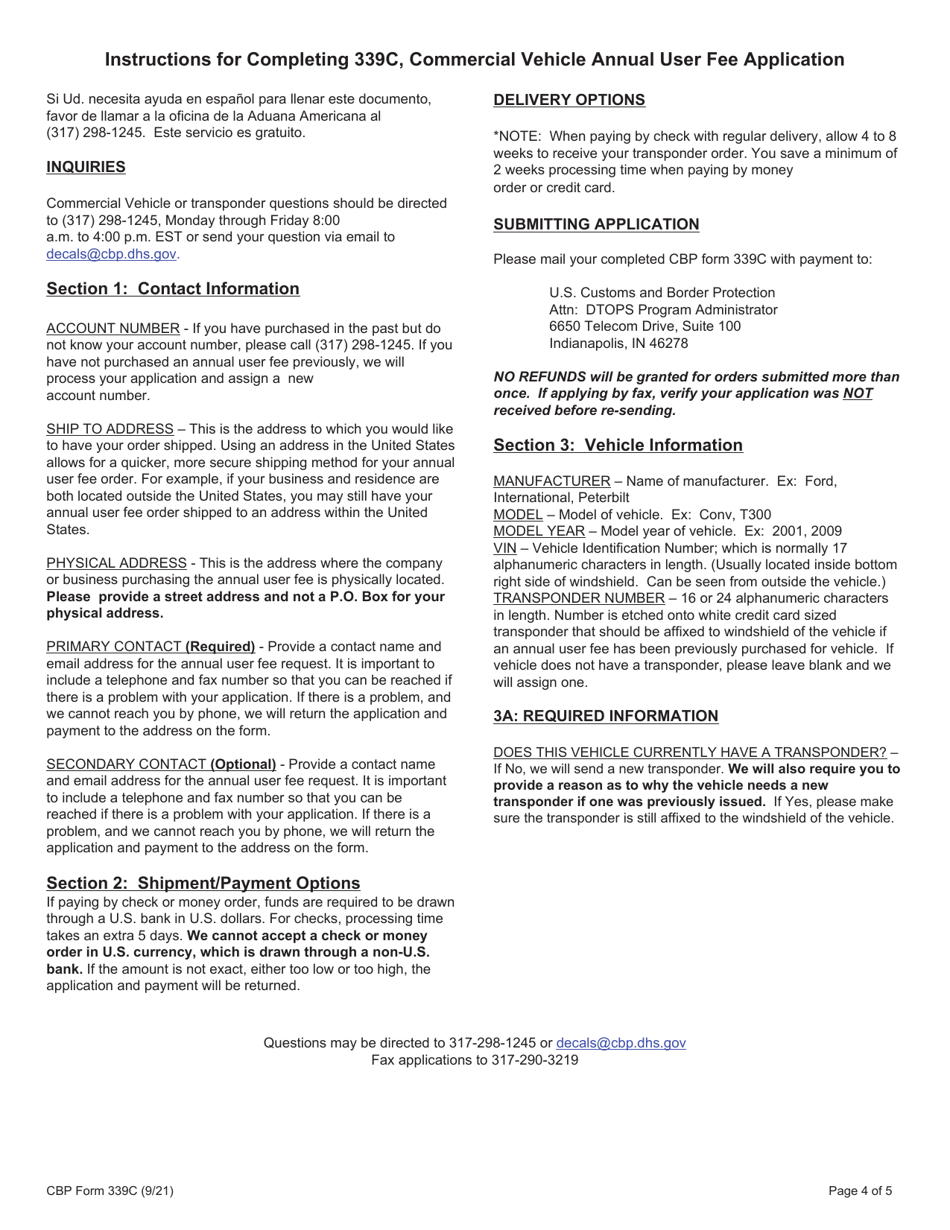 CBP Form 339C Vehicle Application, Page 4