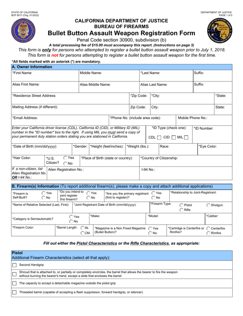 Form BOF8017 Bullet Button Assault Weapon Registration Form - California