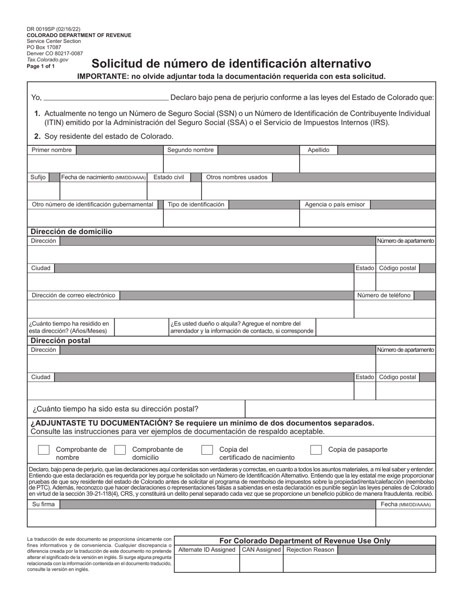 Formulario DR0019SP Solicitud De Numero De Identificacion Alternativo - Colorado (Spanish), Page 2
