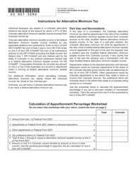 Form DR0104AMT Colorado Alternative Minimum Tax Computation Schedule - Colorado