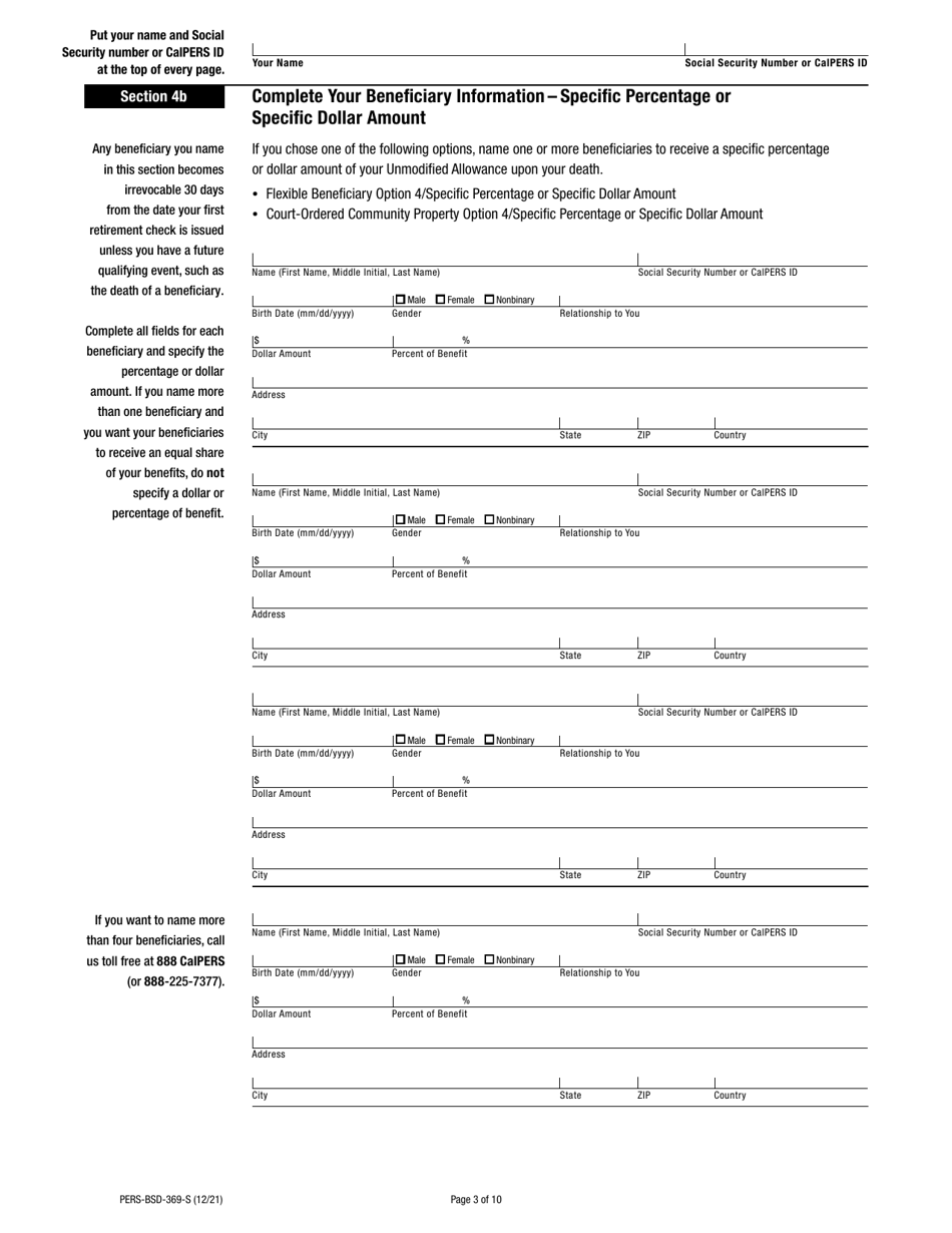 Form PERS-BSD-369-S Service Retirement Election Application - California, Page 3