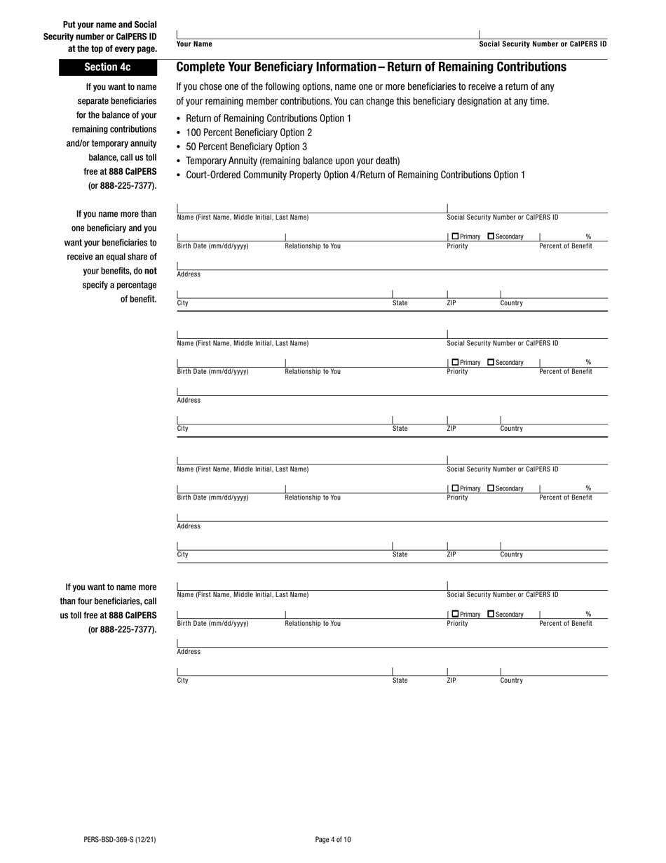 Form PERS-BSD-369-S Service Retirement Election Application - California, Page 4