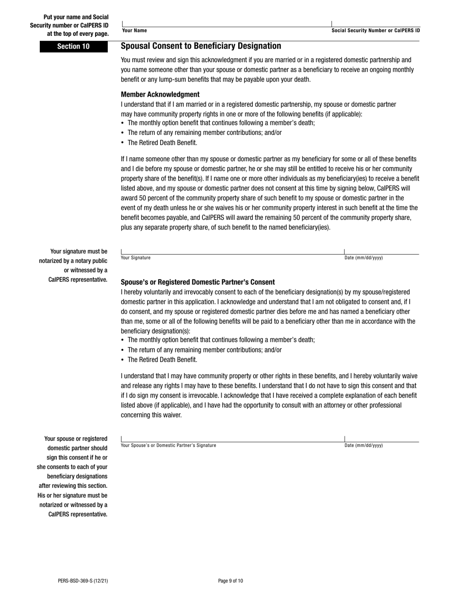 Form PERS-BSD-369-S Service Retirement Election Application - California, Page 9