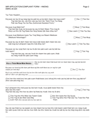 Form DMHC20-224 Independent Medical Review (Imr) Application/Complaint Form - California (Hmong), Page 2