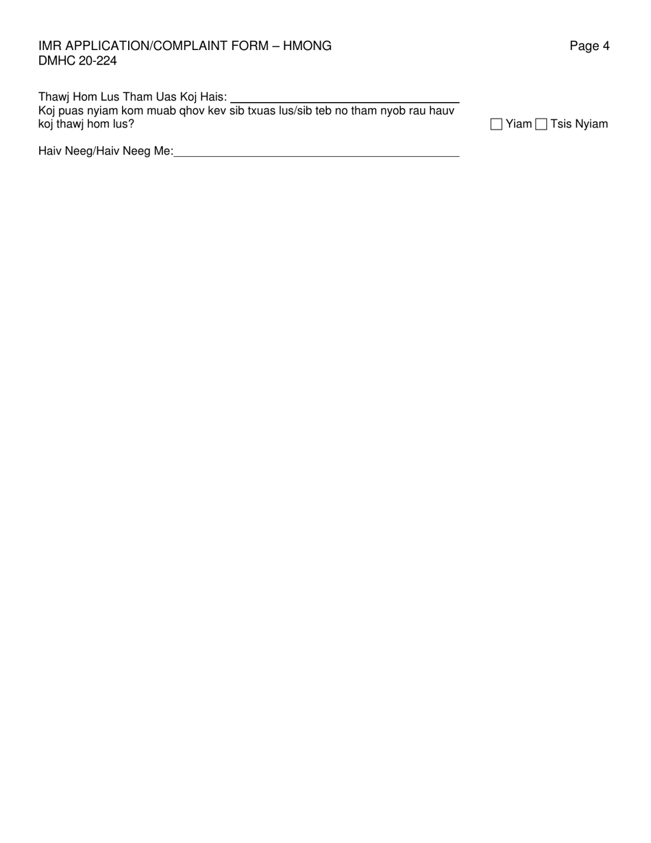 Form DMHC20-224 Independent Medical Review (Imr) Application / Complaint Form - California (Hmong), Page 4