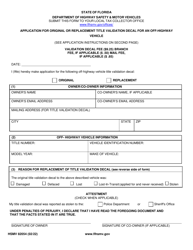 Document preview: Form HSMV82054 Application for Original or Replacement Title Validation Decal for an Off-Highway Vehicle - Florida