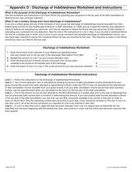 Instructions for Form IL-1041 Fiduciary Income and Replacement Tax Return - Illinois, Page 28