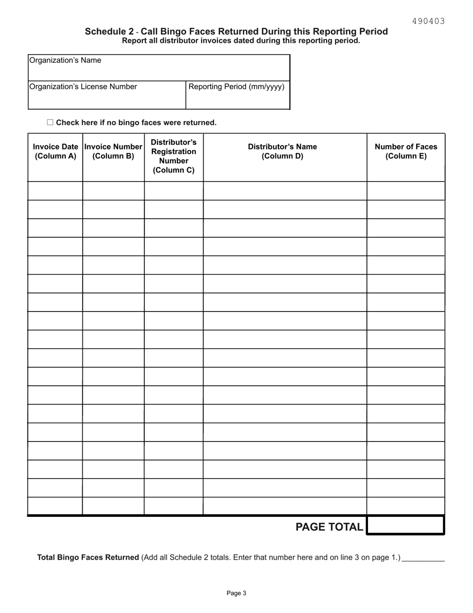 Form BI-1 Organizations Monthly Bingo Report - Kansas, Page 3