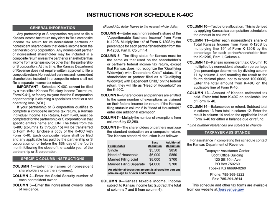 Schedule K40C Download Fillable PDF or Fill Online Kansas Composite