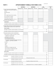 Schedule K-121S Kansas Small Business Combined Income Method of Reporting - Kansas, Page 2