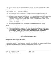 Kansas Veterinary License Application - Kansas, Page 8
