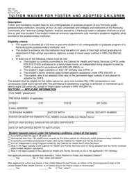 Form DPP-333 Tutition Waiver for Foster and Adopted Children - Kentucky, Page 2
