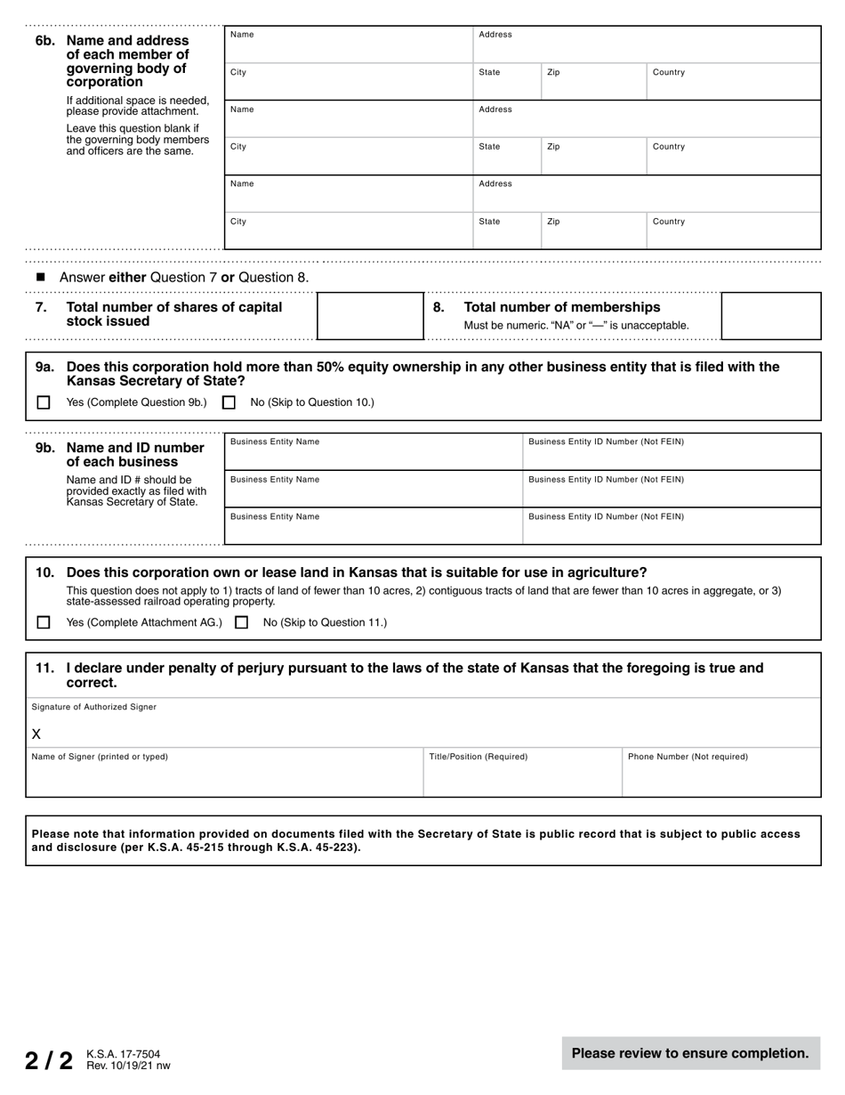 Form NP50 Download Fillable PDF or Fill Online NotForProfit