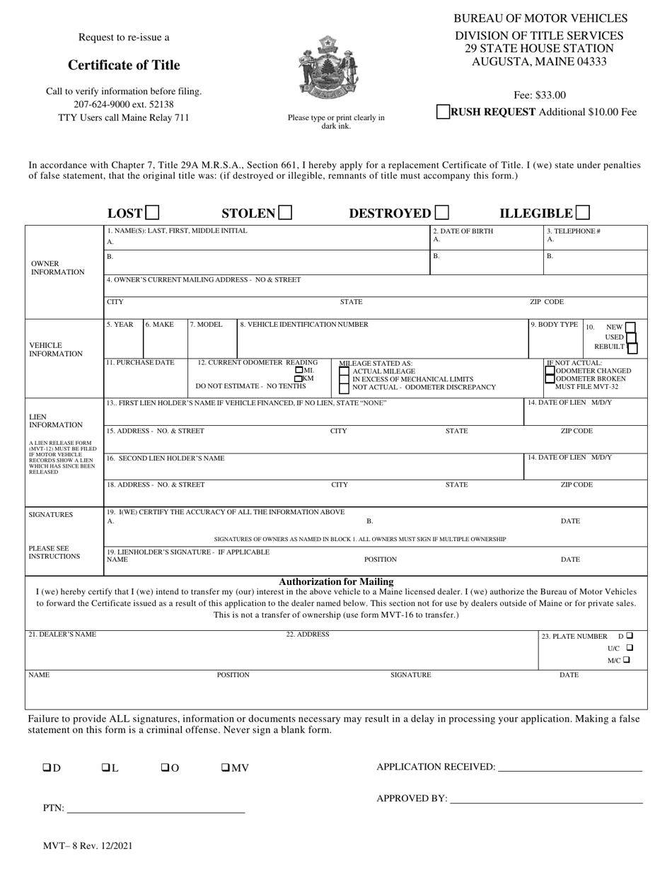 Form MVT-8 Request to Re-issue a Certificate of Title - Maine, Page 1