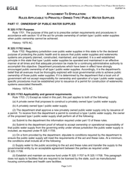 Form EQP5971A Stipulation to Conditions Required for Approval of a Privately Owned Type I Public Water Supply - Michigan, Page 3