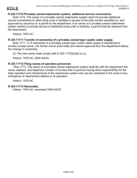 Form EQP5971A Stipulation to Conditions Required for Approval of a Privately Owned Type I Public Water Supply - Michigan, Page 6