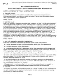 Form EQP5971B Stipulation to Conditions Required for Approval of a Licensed, Privately Owned, Type 1 Public Water Supply - Michigan, Page 3