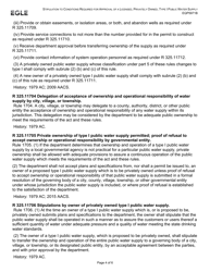 Form EQP5971B Stipulation to Conditions Required for Approval of a Licensed, Privately Owned, Type 1 Public Water Supply - Michigan, Page 4