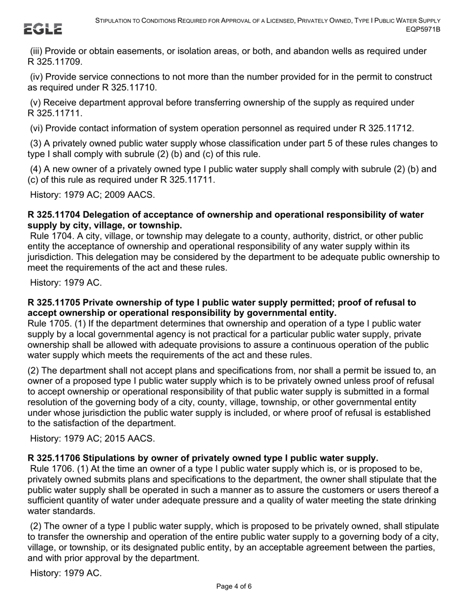 Form EQP5971B Stipulation to Conditions Required for Approval of a Licensed, Privately Owned, Type 1 Public Water Supply - Michigan, Page 4
