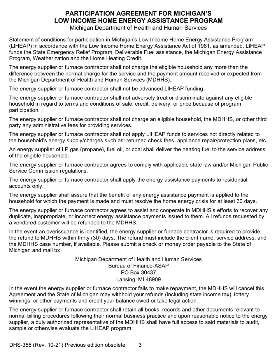 Form DHS-355 Participation Agreement for Michigans Low Income Home Energy Assistance Program - Michigan, Page 3