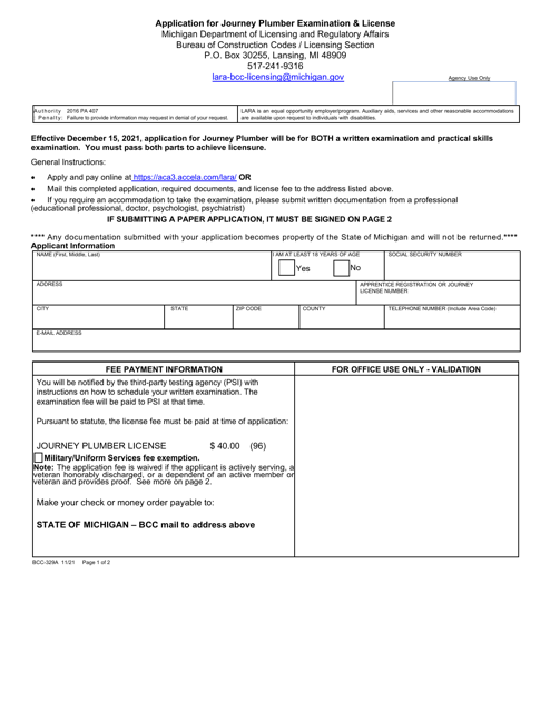 Form BCC-329A Application for Journey Plumber Examination & License - Michigan
