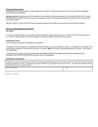 Form BCC-329A Application for Journey Plumber Examination &amp; License - Michigan, Page 2