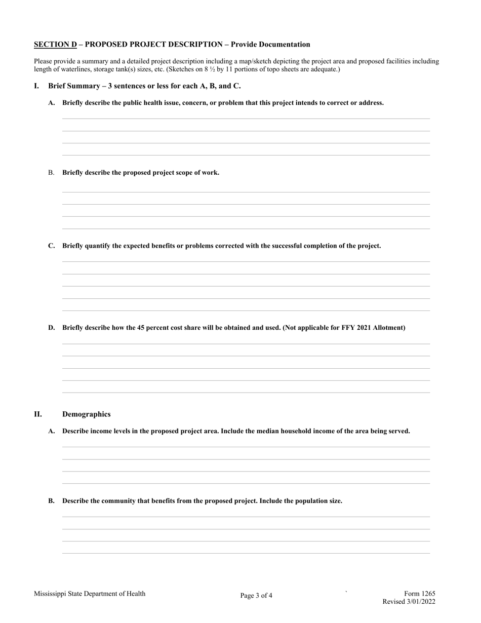 Form 1265 Wiin Grant Application - Mississippi, Page 3