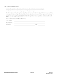 Form 1265 Wiin Grant Application - Mississippi, Page 4