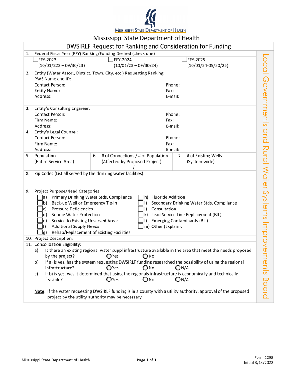 Form 1298 Dwsirlf Request for Ranking and Consideration for Funding - Mississippi, Page 1