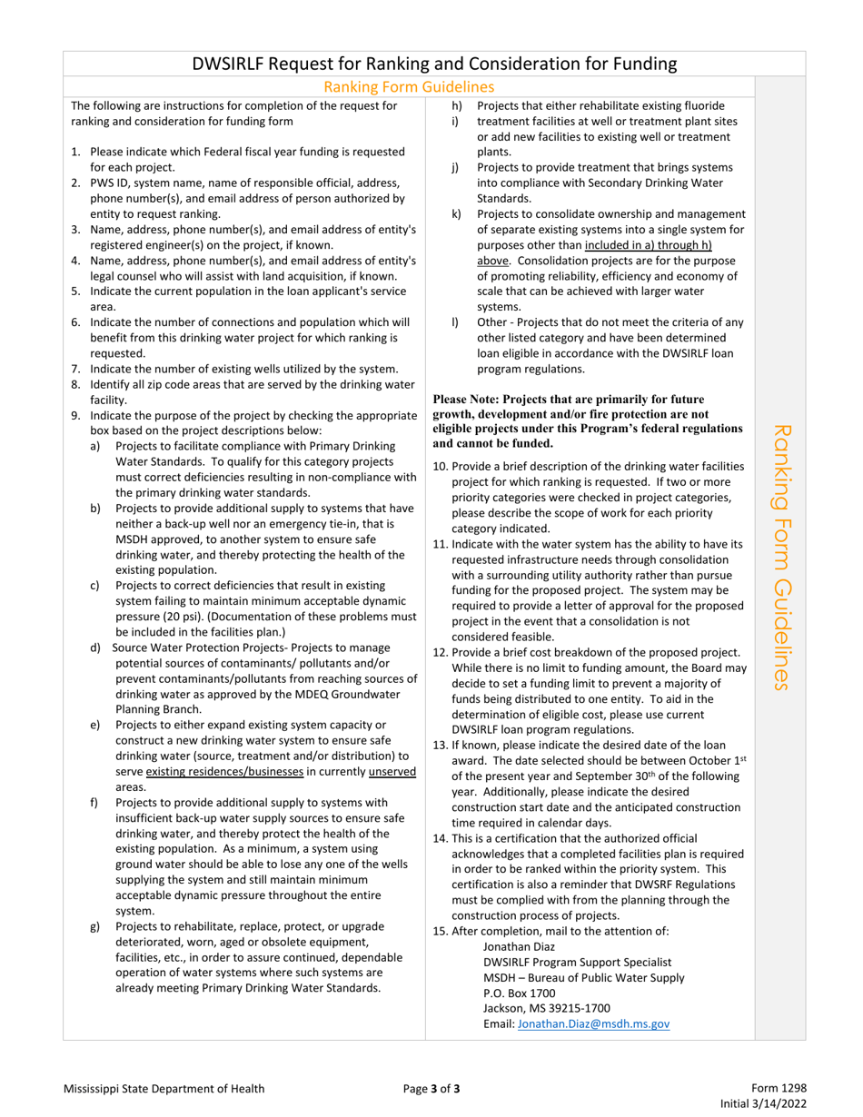 Form 1298 Dwsirlf Request for Ranking and Consideration for Funding - Mississippi, Page 3