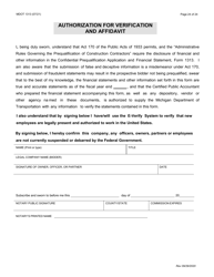 Form 1313 Construction Prequalification Application - Michigan, Page 24