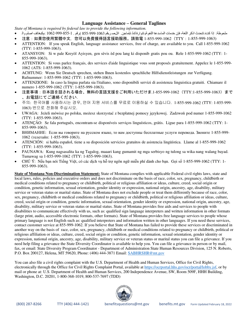 Electronic Benefit Payment Deduction Authorization Form - Montana, Page 2