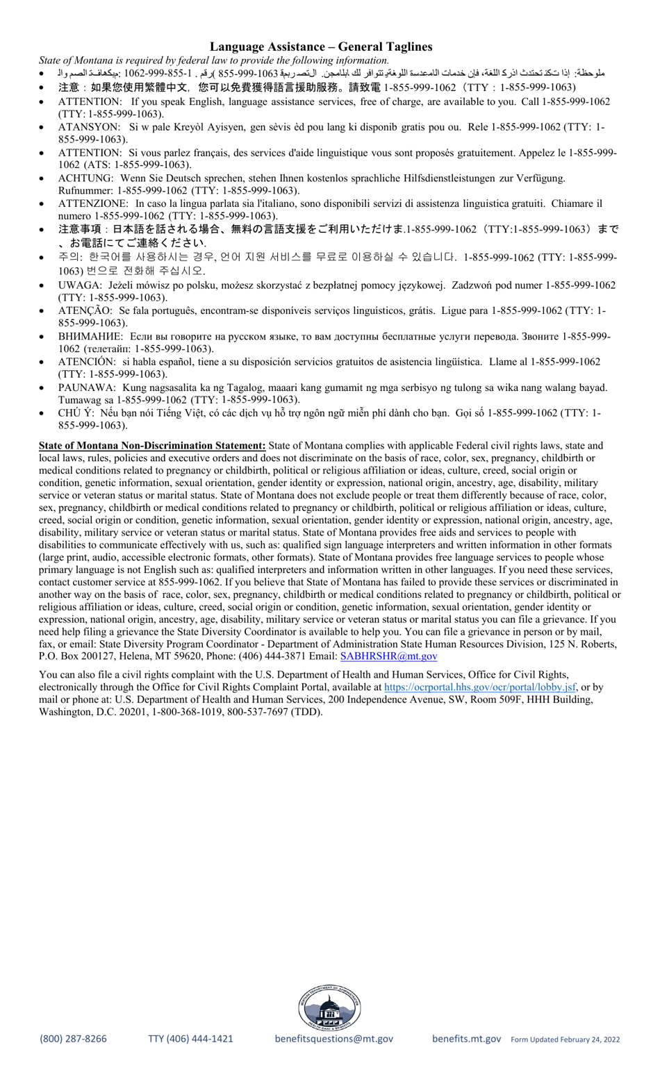 Surviving Spouse / Dependent(s) Election Form - Montana, Page 3