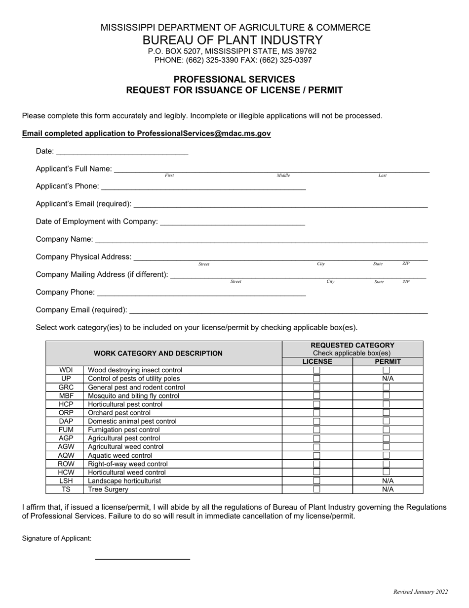 mississippi-request-for-issuance-of-license-permit-fill-out-sign