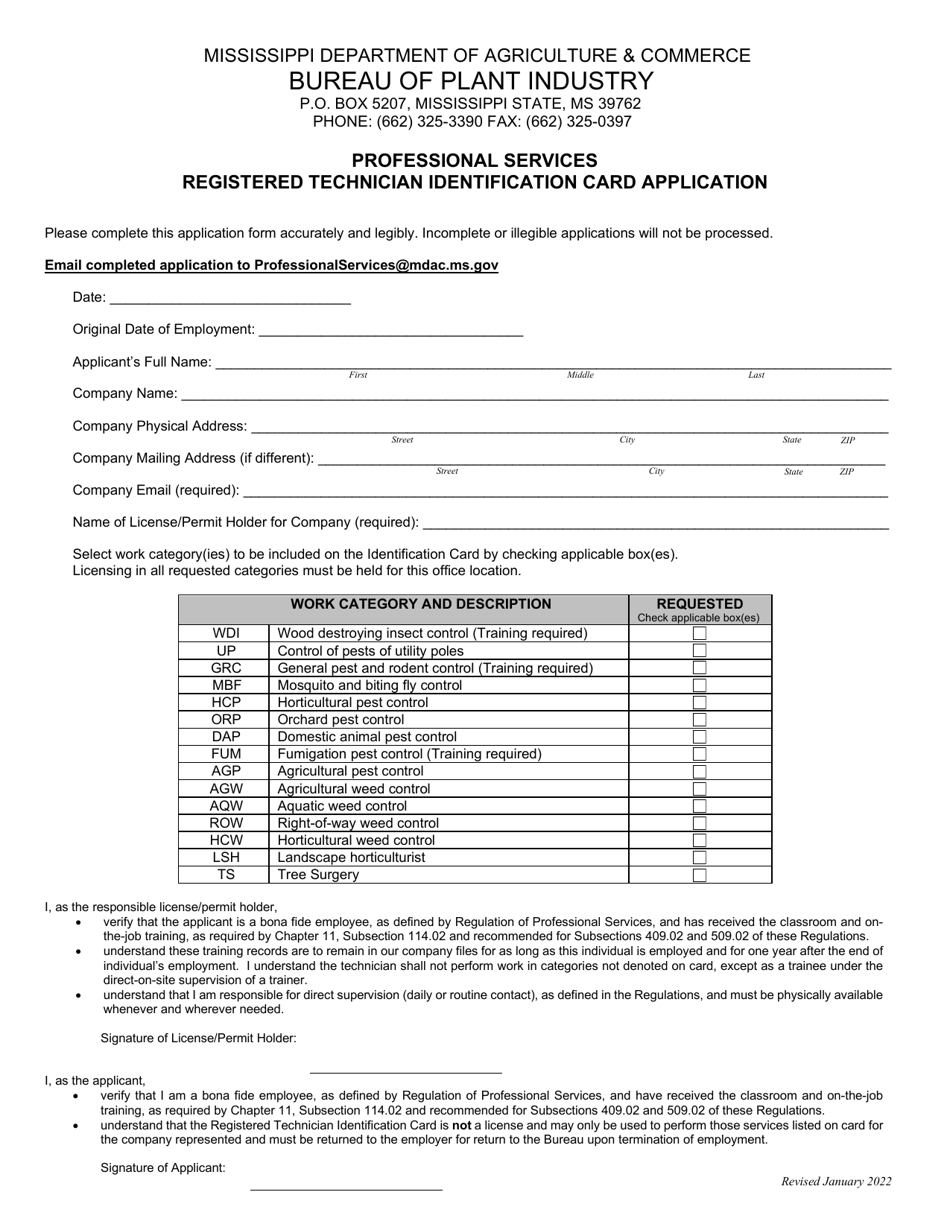 Registered Technician Identification Card Application - Mississippi, Page 1