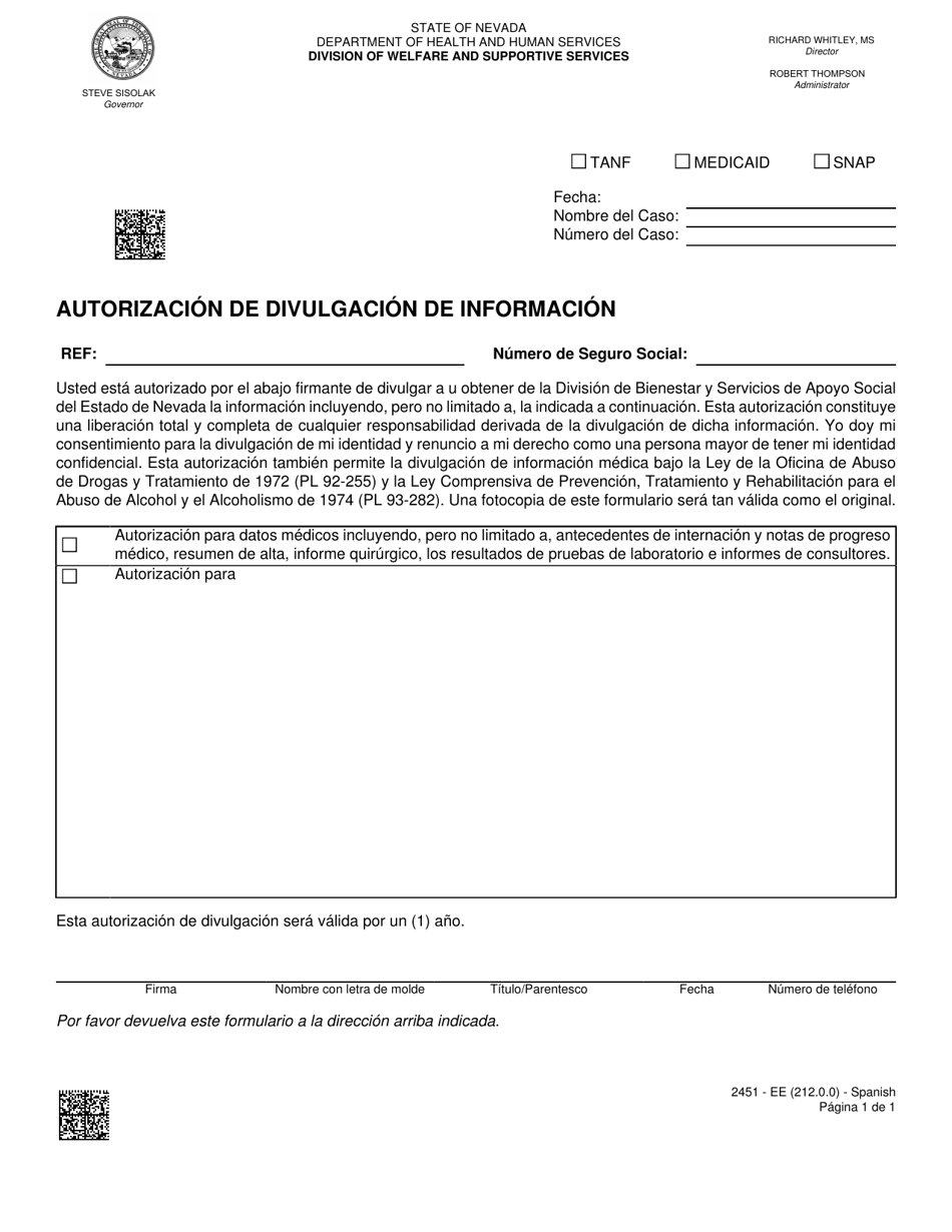 Formulario 2451-EE Autorizacion De Divulgacion De Informacion - Nevada (Spanish), Page 1