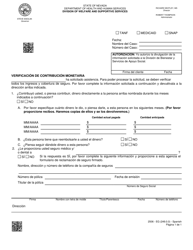 Document preview: Formulario 2506-EGS Verificacion De Contribucion Monetaria - Nevada (Spanish)