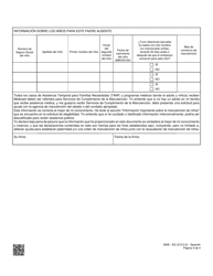 Formulario 2906-EGS Formulario Para Padres Sin Custodia (Ncp) - Nevada (Spanish), Page 4