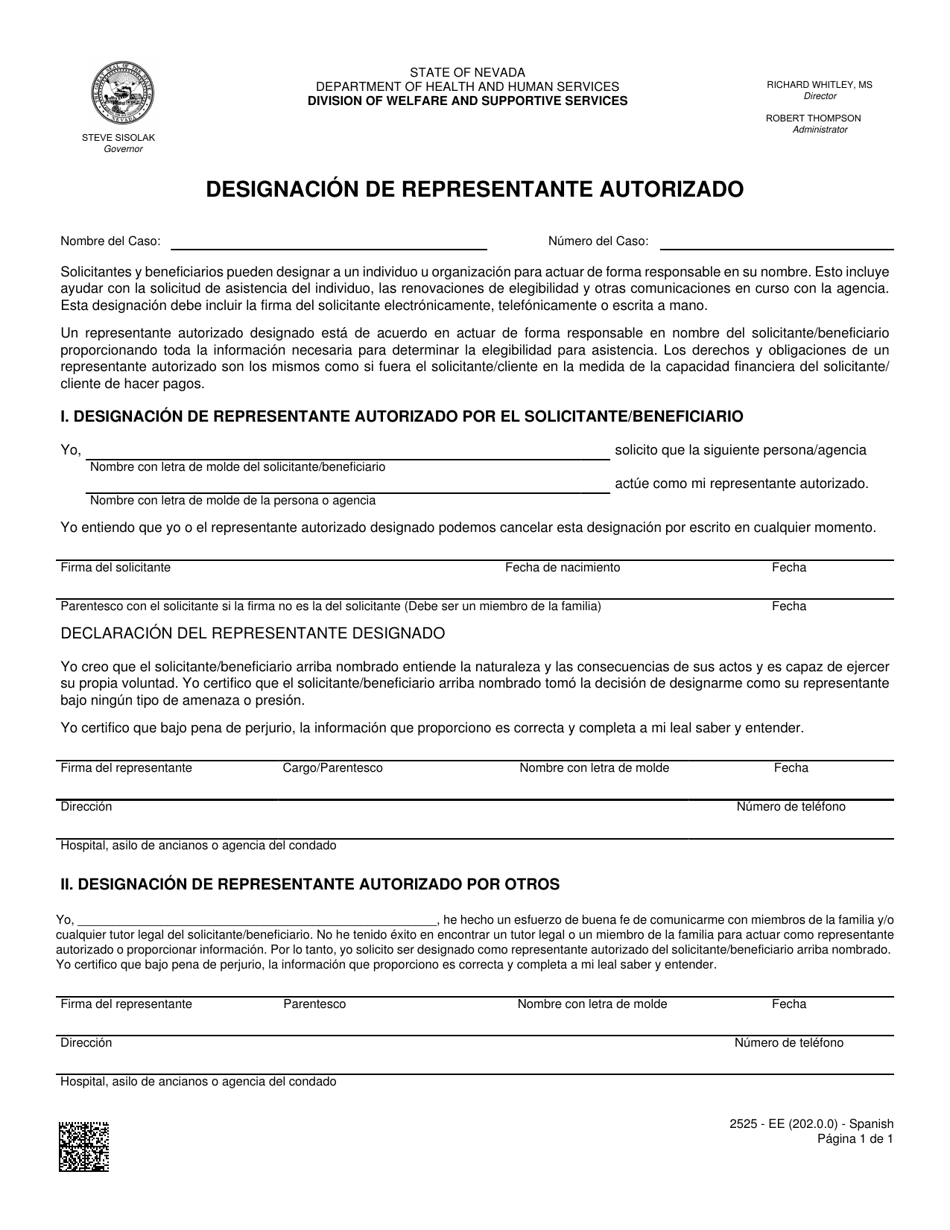 Formulario 2525-EES Designacion De Representante Autorizado - Nevada (Spanish), Page 1