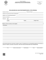 Document preview: Formulario 2615-EES Declaracion Del Solicitante/Beneficiario U Otra Persona - Nevada (Spanish)