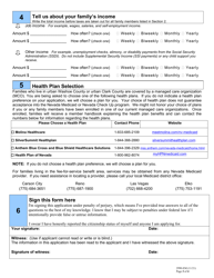 Form 2990-EM Application for Presumptive Eligibility for Medicaid - Nevada, Page 3