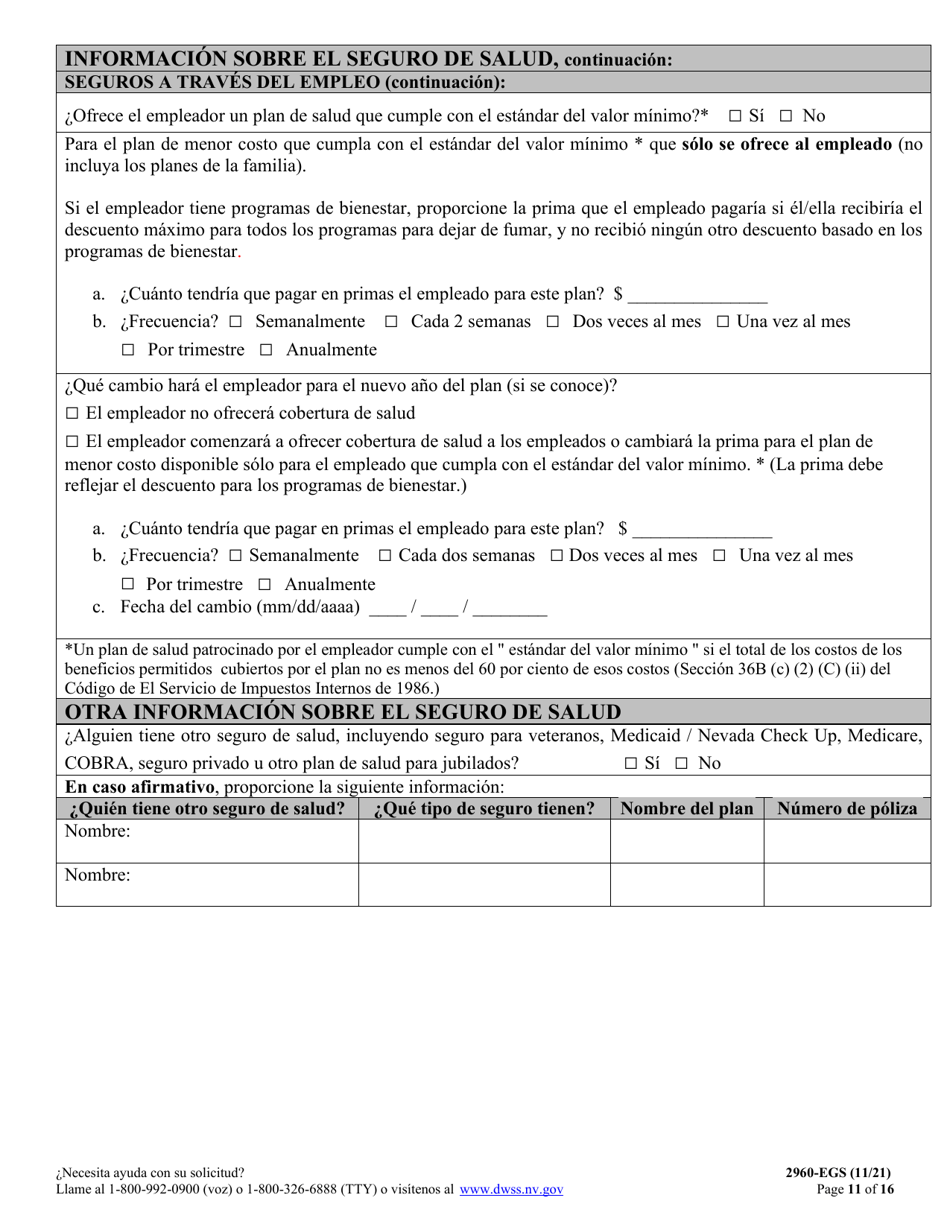 Formulario 2960-EGS Solicitud De Seguro De Salud - Nevada (Spanish), Page 11