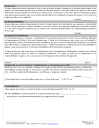 Formulario 2960-EGS Solicitud De Seguro De Salud - Nevada (Spanish), Page 14