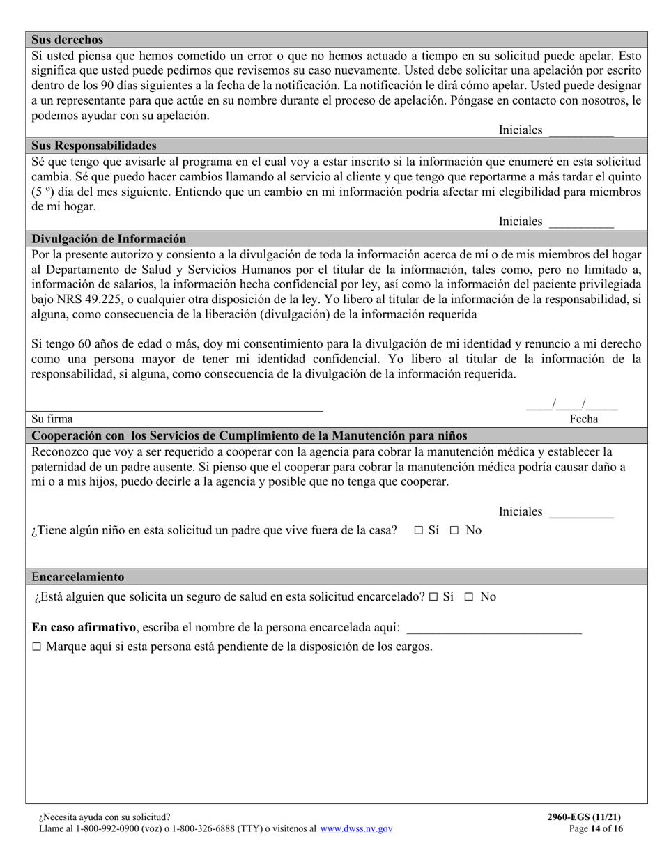 Formulario 2960-EGS Solicitud De Seguro De Salud - Nevada (Spanish), Page 14