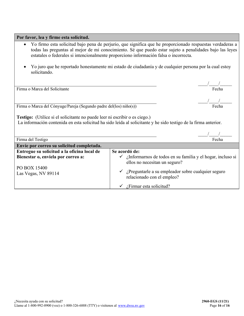 Formulario 2960-EGS Solicitud De Seguro De Salud - Nevada (Spanish), Page 16