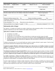 Formulario 2960-EGS Solicitud De Seguro De Salud - Nevada (Spanish), Page 2