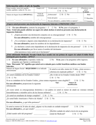 Formulario 2960-EGS Solicitud De Seguro De Salud - Nevada (Spanish), Page 3