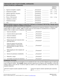Formulario 2960-EGS Solicitud De Seguro De Salud - Nevada (Spanish), Page 5