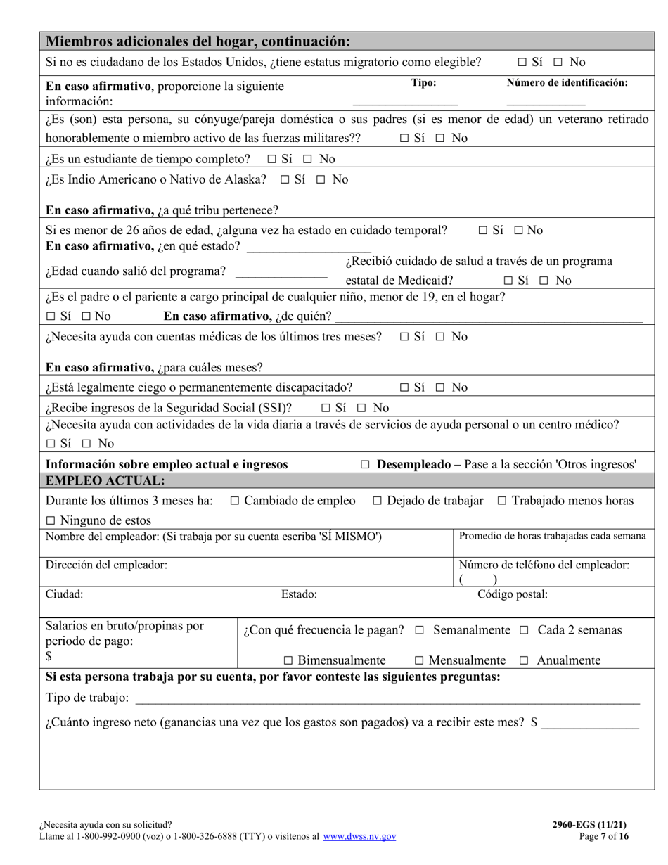 Formulario 2960-EGS Solicitud De Seguro De Salud - Nevada (Spanish), Page 7