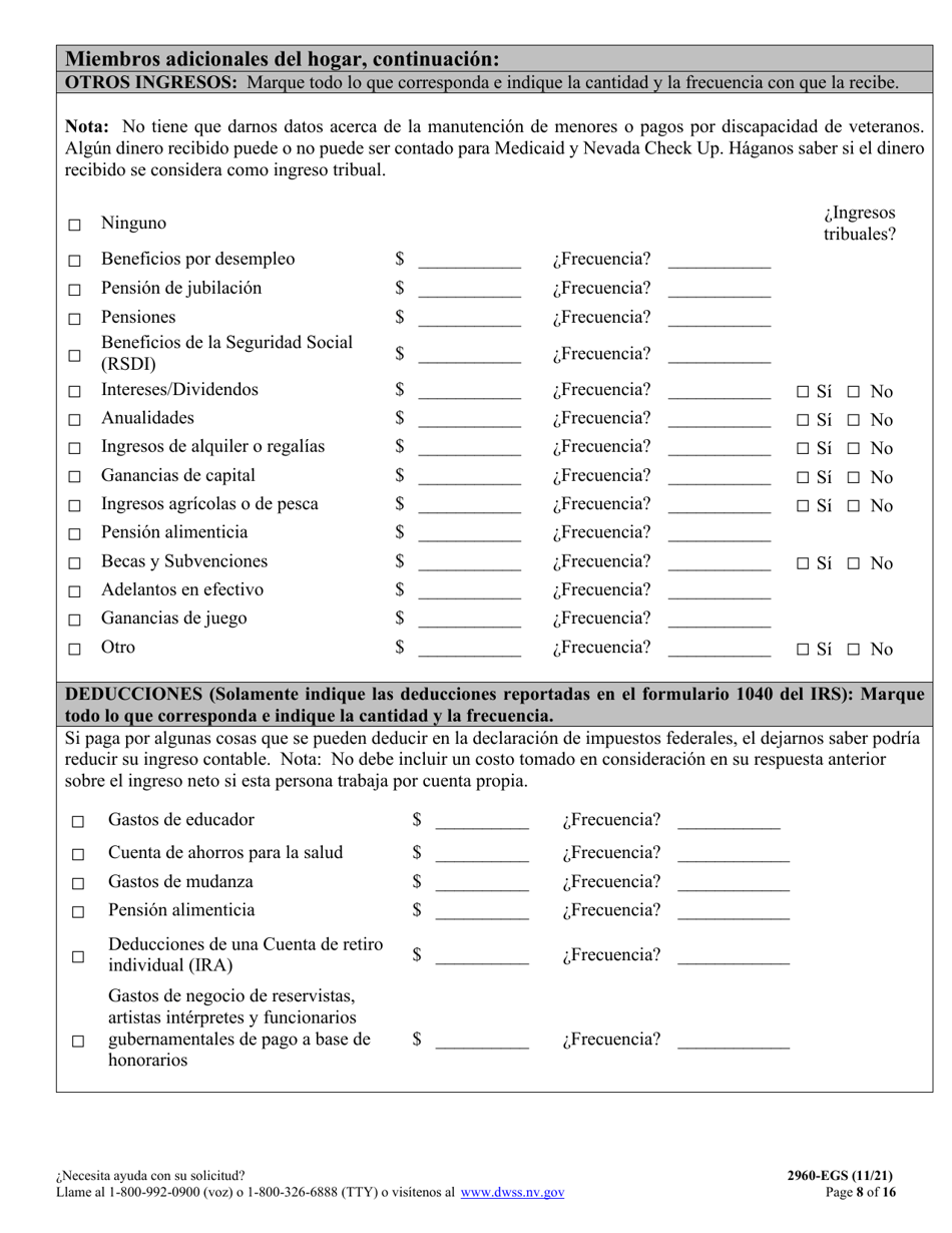 Formulario 2960-EGS Solicitud De Seguro De Salud - Nevada (Spanish), Page 8